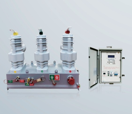 一二次融合柱上断路器系列——ZW32C-12 户外高压真空断路器/深度融合
