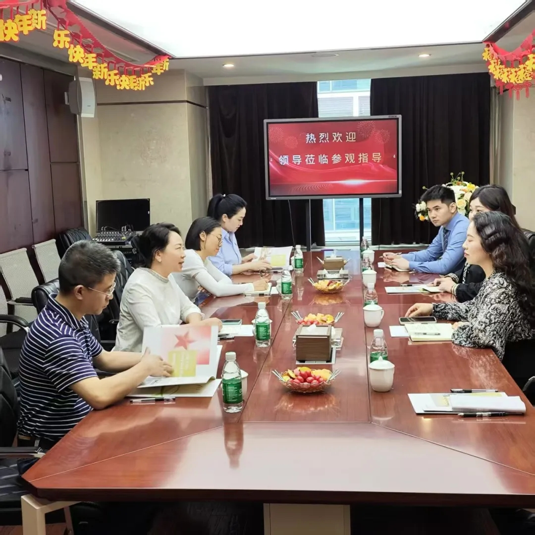 燕信快讯|南岸区铜元局街道办事处副主任沈来英一行莅临我所交流指导