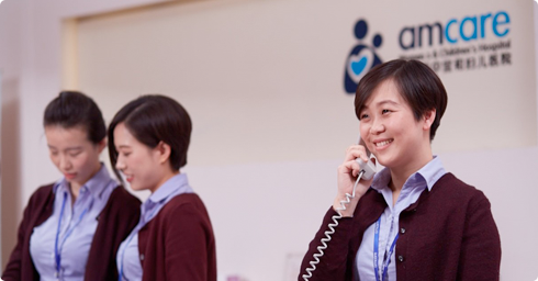 沃医妇产名医集团（北京宜和医院）门诊·诊疗中心