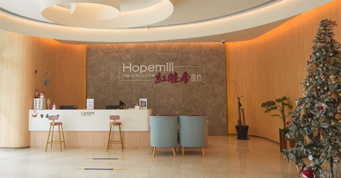 沃医妇产名医集团（上海红睦房）门诊·诊疗中心