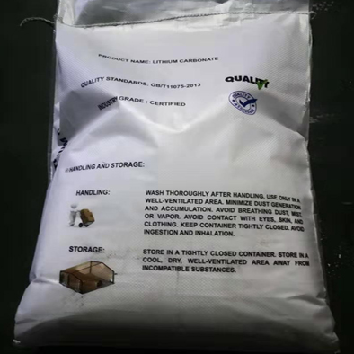 Water Treatment & Paper Chemicals