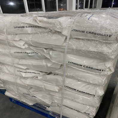 Li2CO3 99.2% Industry Grade