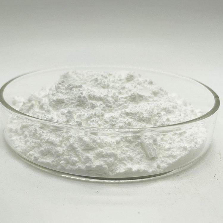 BUTYLATED HYDROXYTOLUENE（BHT）