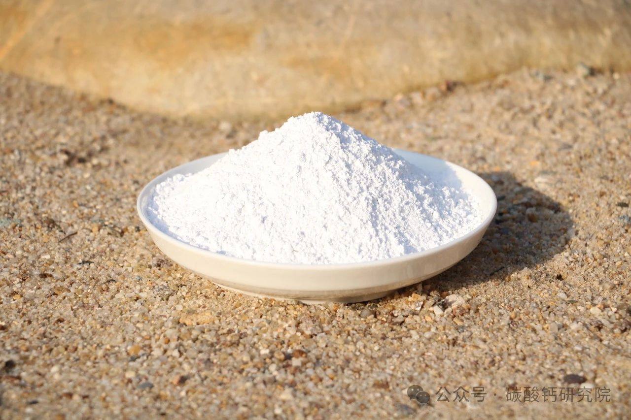 Calcium carbonate-based composite materials are becoming a new star of environmentally friendly building materials