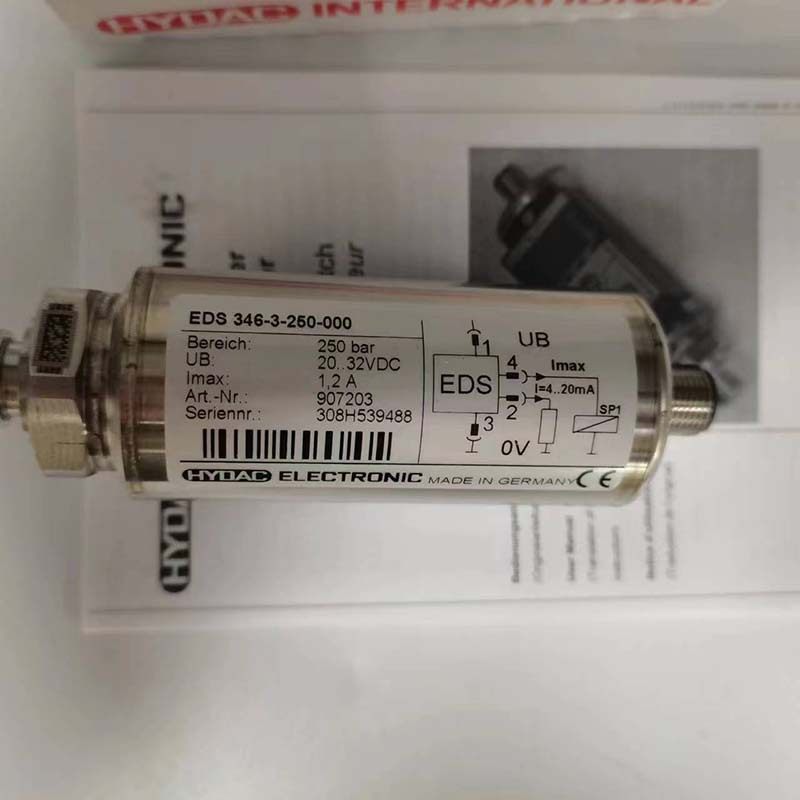 HYDAC德国贺德克