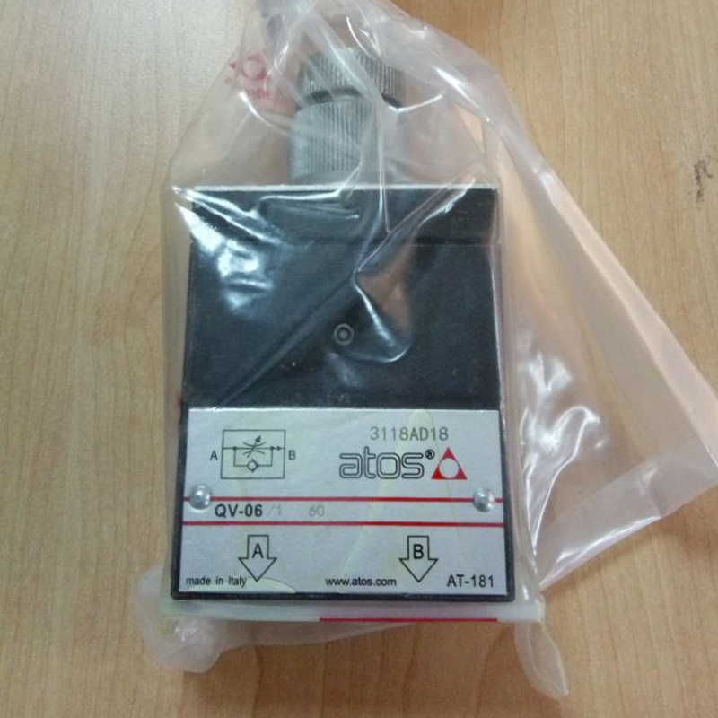 ATOS意大利阿托斯