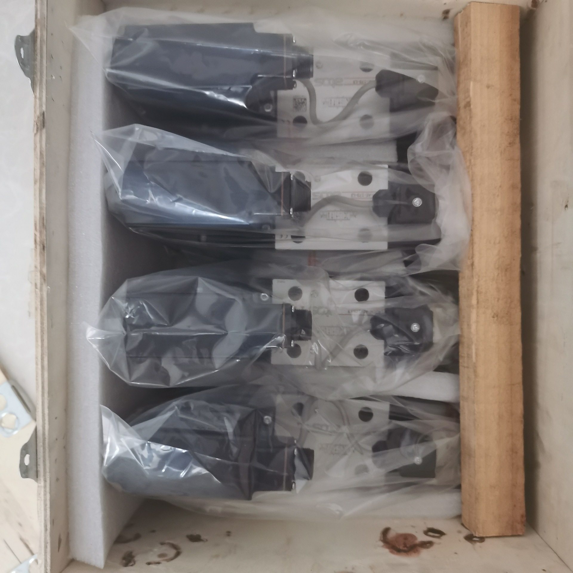 ATOS意大利阿托斯