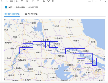 长江电子航道图