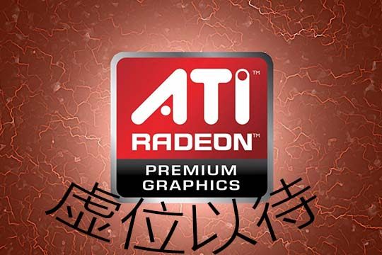 丽台非官方收藏网