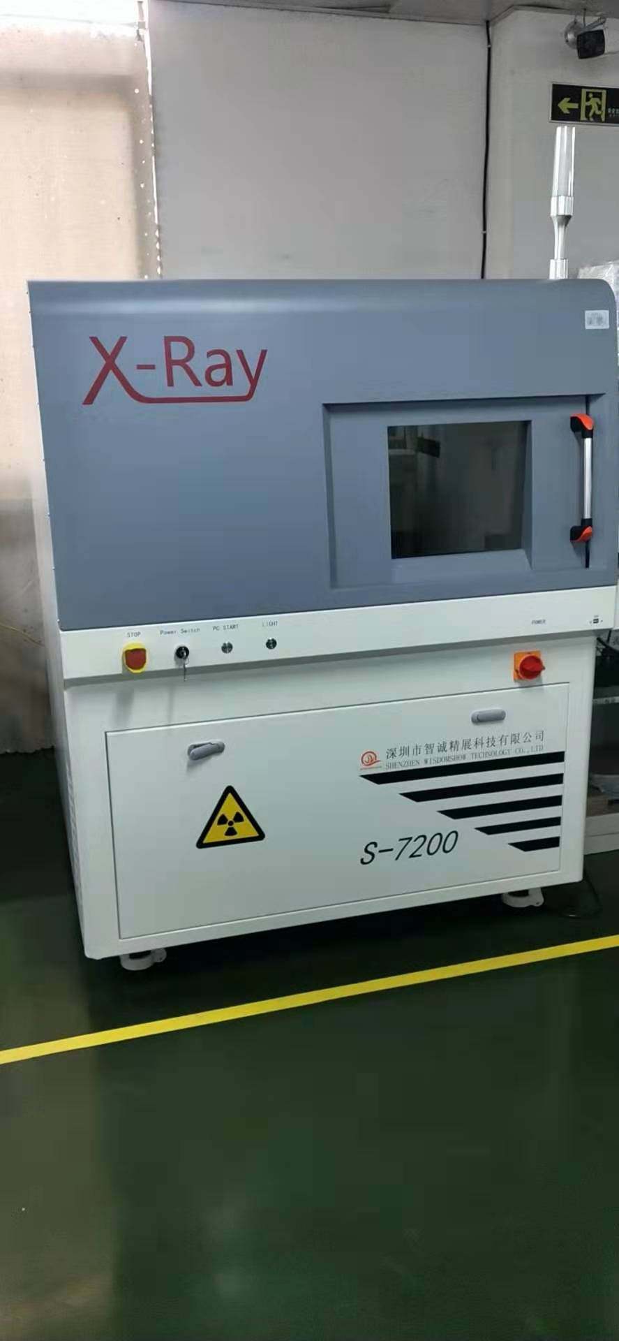 国内多家晶圆厂KrF光刻胶供应紧张，部分产线面临断供危机