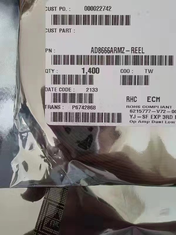 AD8666ARMZ-REEL - ADI/亚德诺 运算放大器及比较器 封装MSOP8