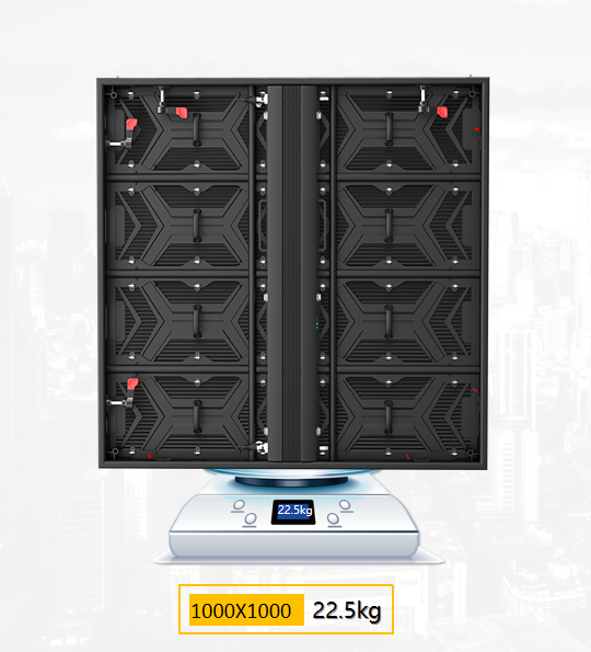 ESO energy saving outdoor screen