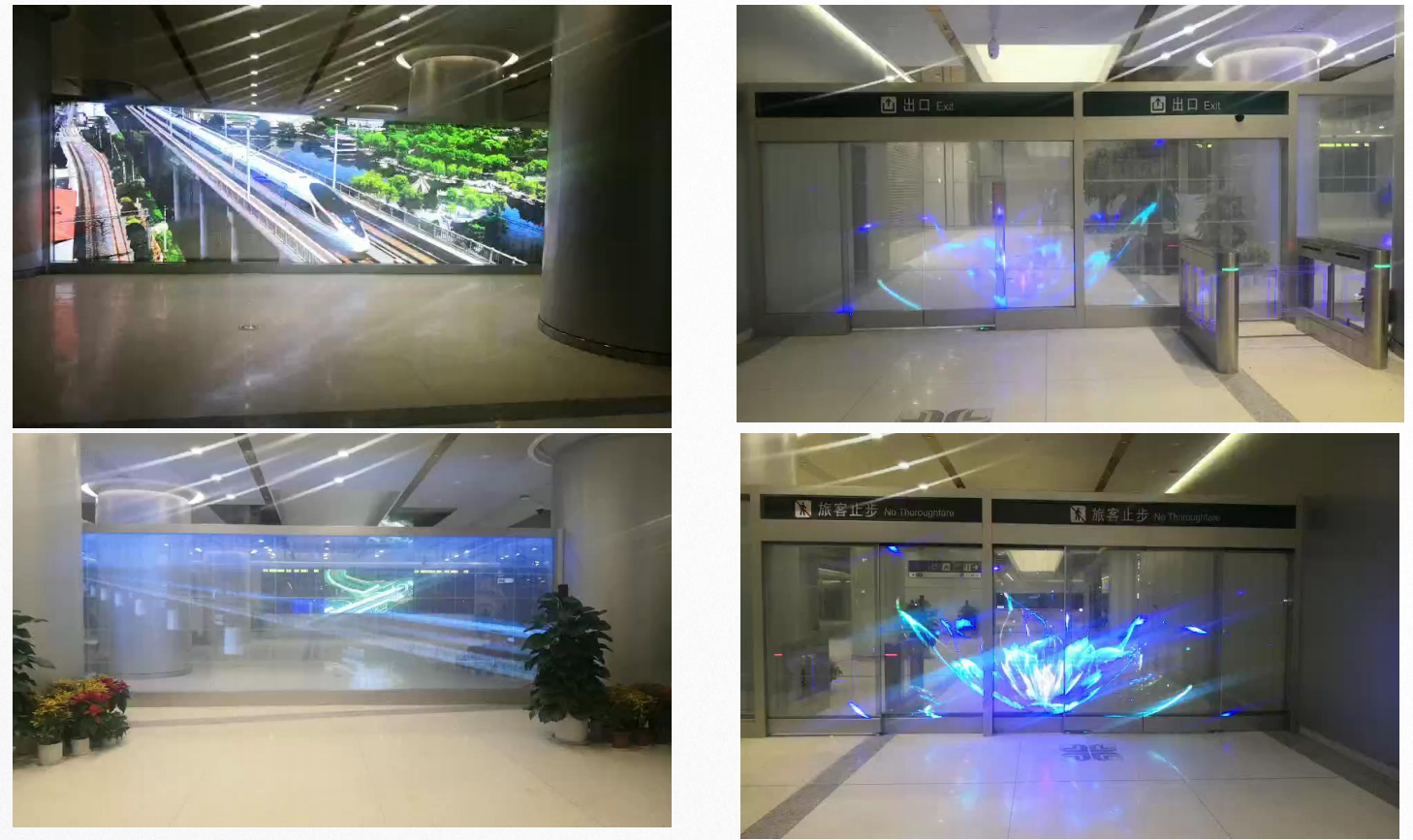 LC adhensive transparent screen