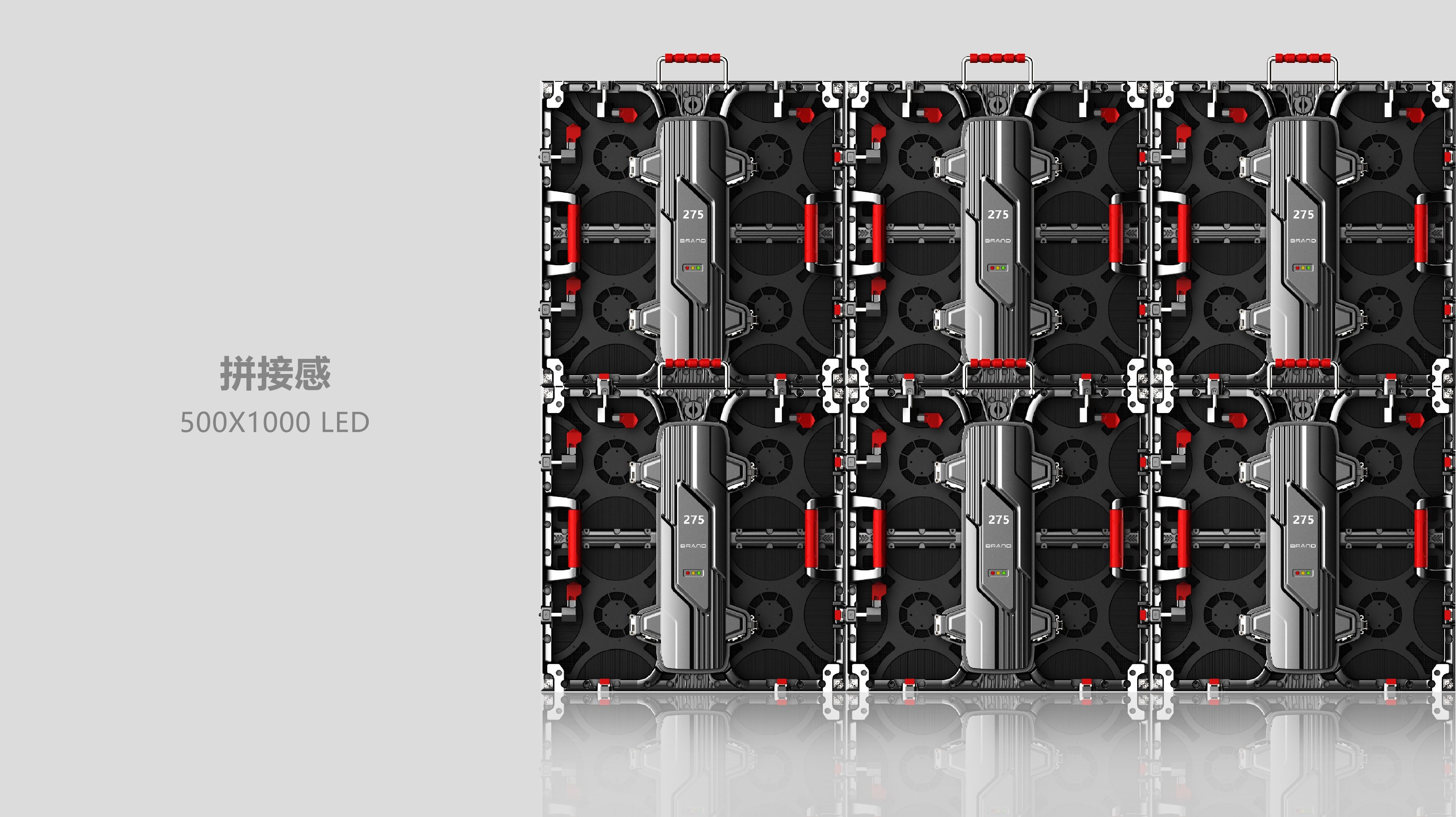 T series rental led screen