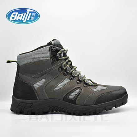ballbet体育app下载（电绝缘）鞋M1011