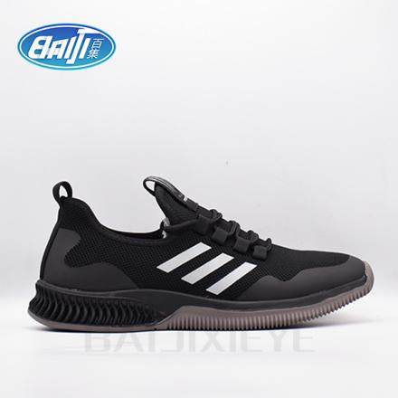 ballbet体育app下载（电绝缘）布鞋D1065