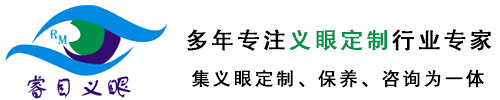 陕西J9九游国际医疗科技有限公司