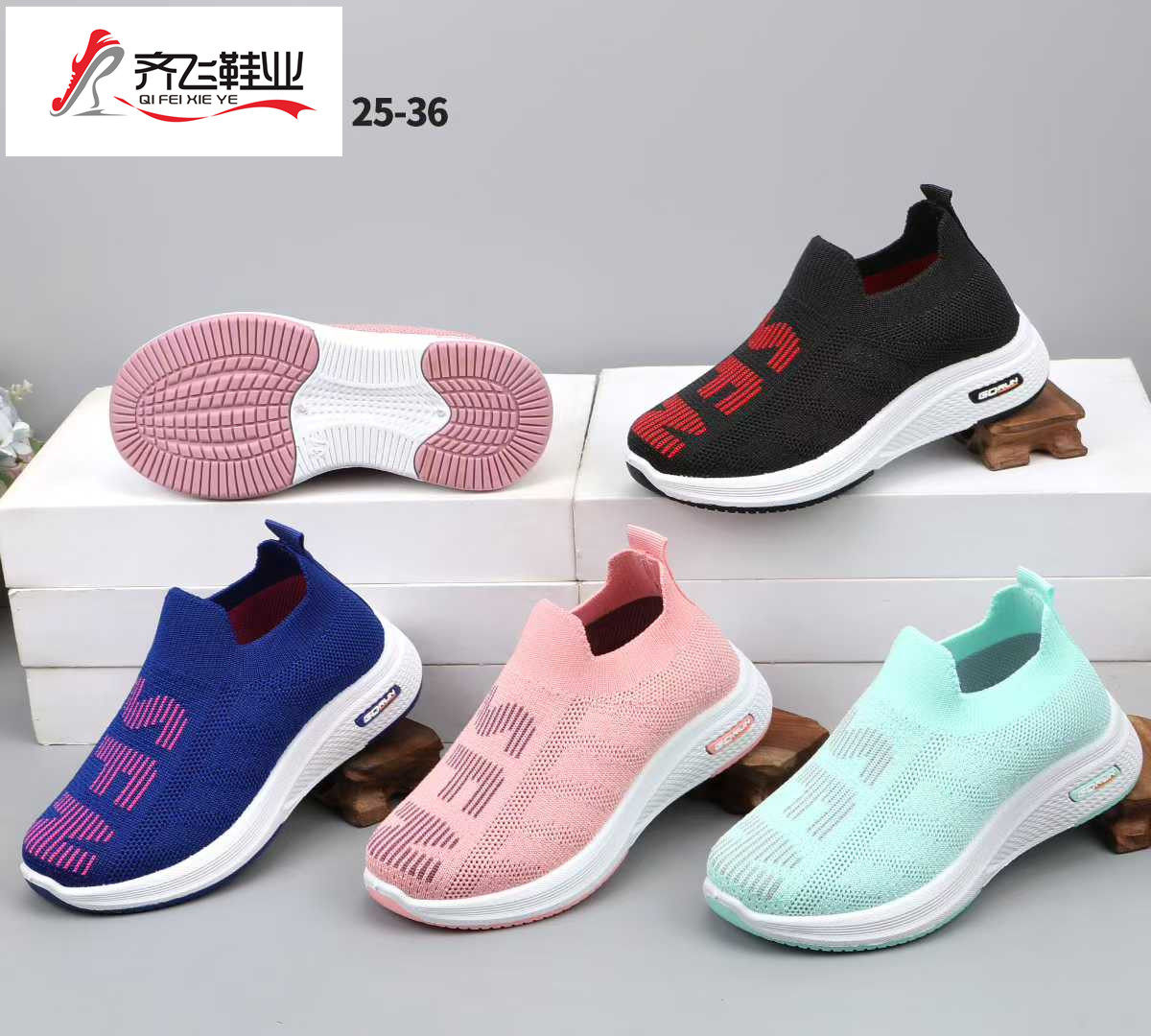 25年秋季新款注塑时尚童袜子