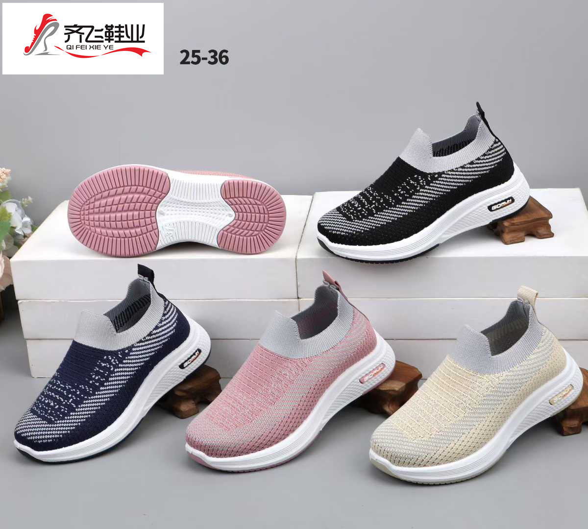 25年秋季新款注塑时尚童袜子