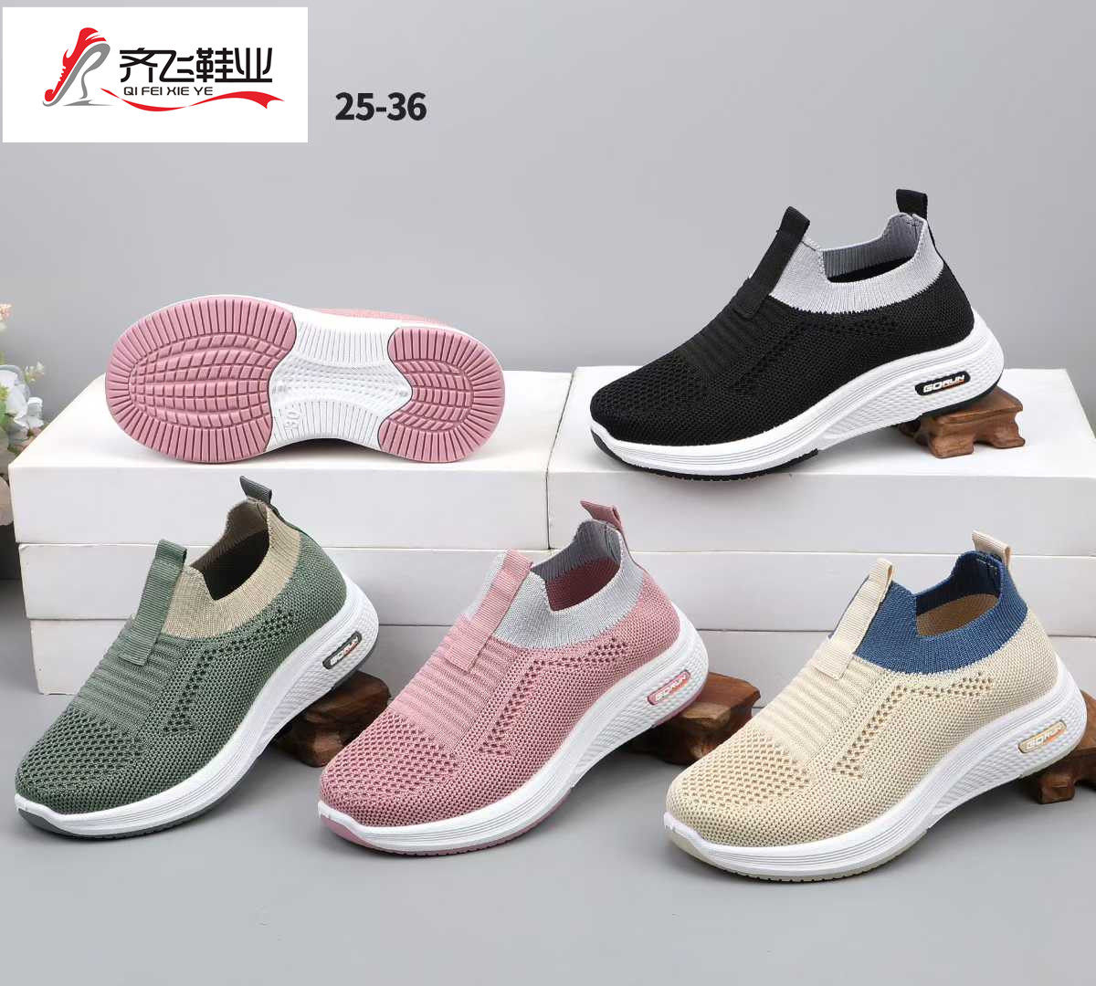 25年秋季新款注塑时尚童袜子