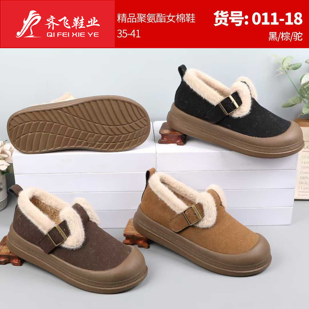 25年冬季聚氨酯时尚博肯女棉