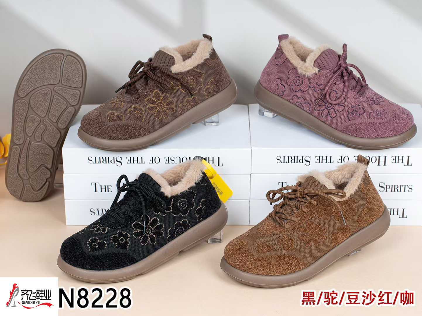 25年冬季新款聚氨酯时尚飞织女棉