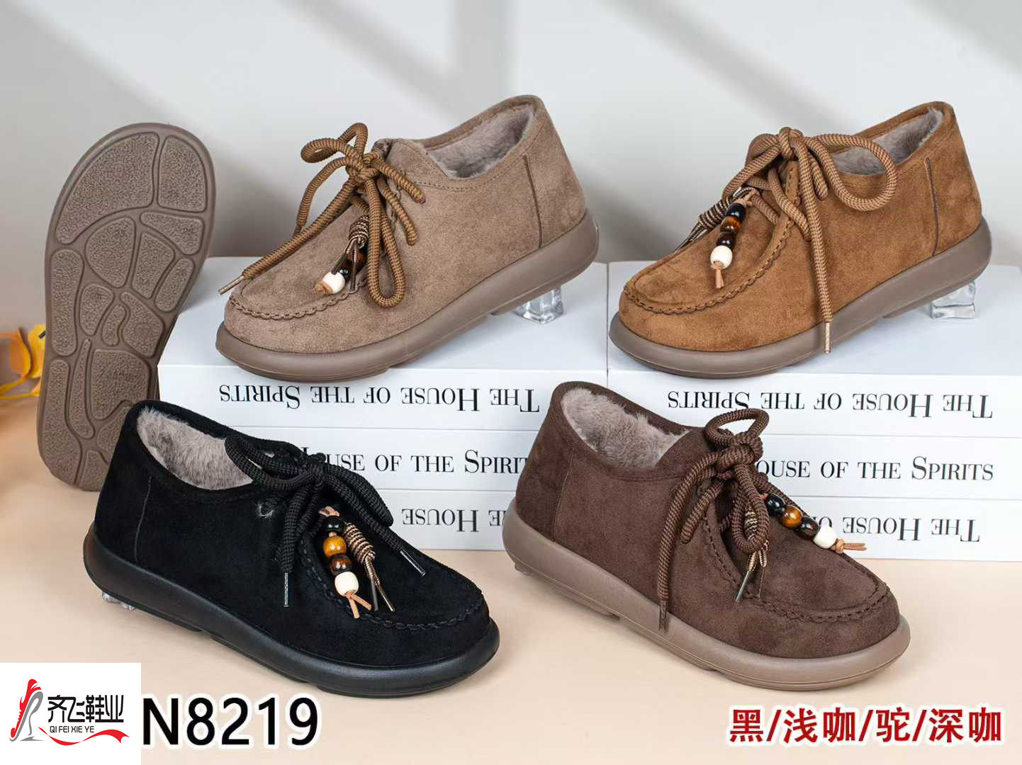 25年冬季时尚聚氨酯女袋鼠鞋