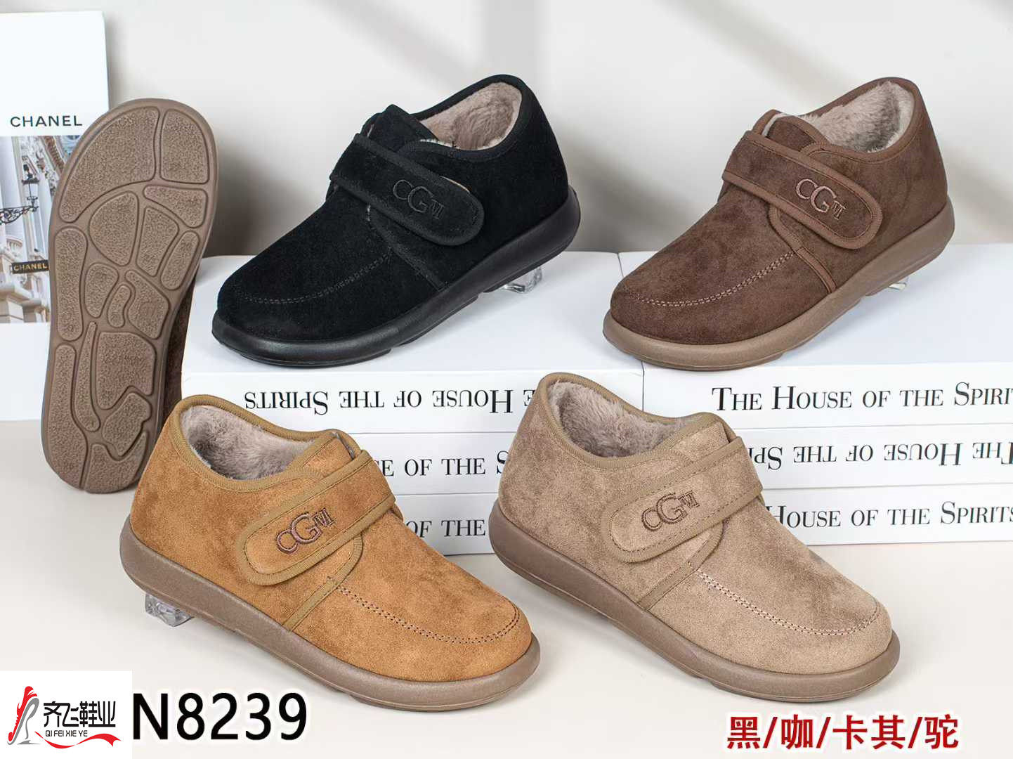 25年冬季时尚聚氨酯女袋鼠鞋