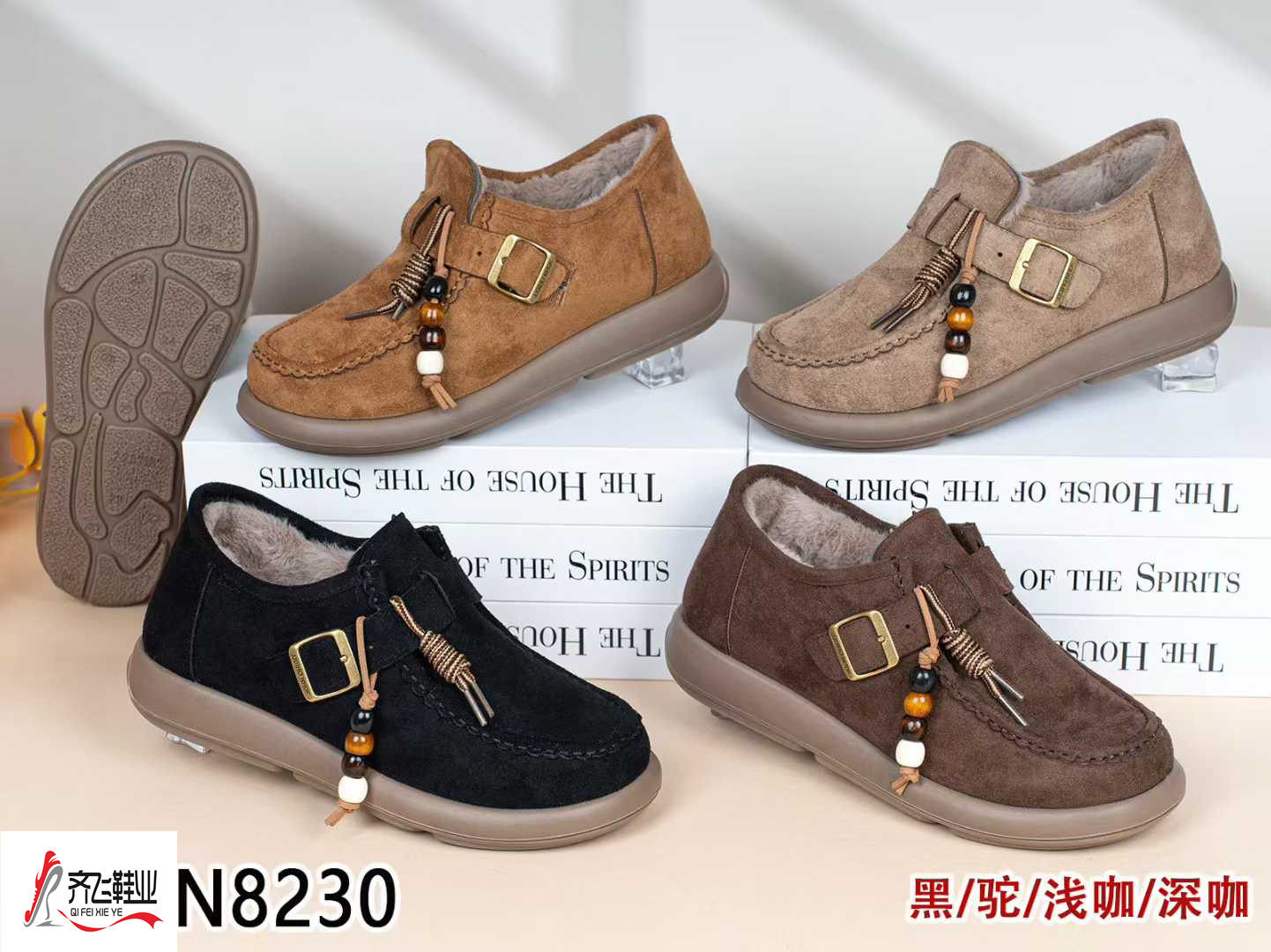 25年冬季时尚聚氨酯女袋鼠鞋