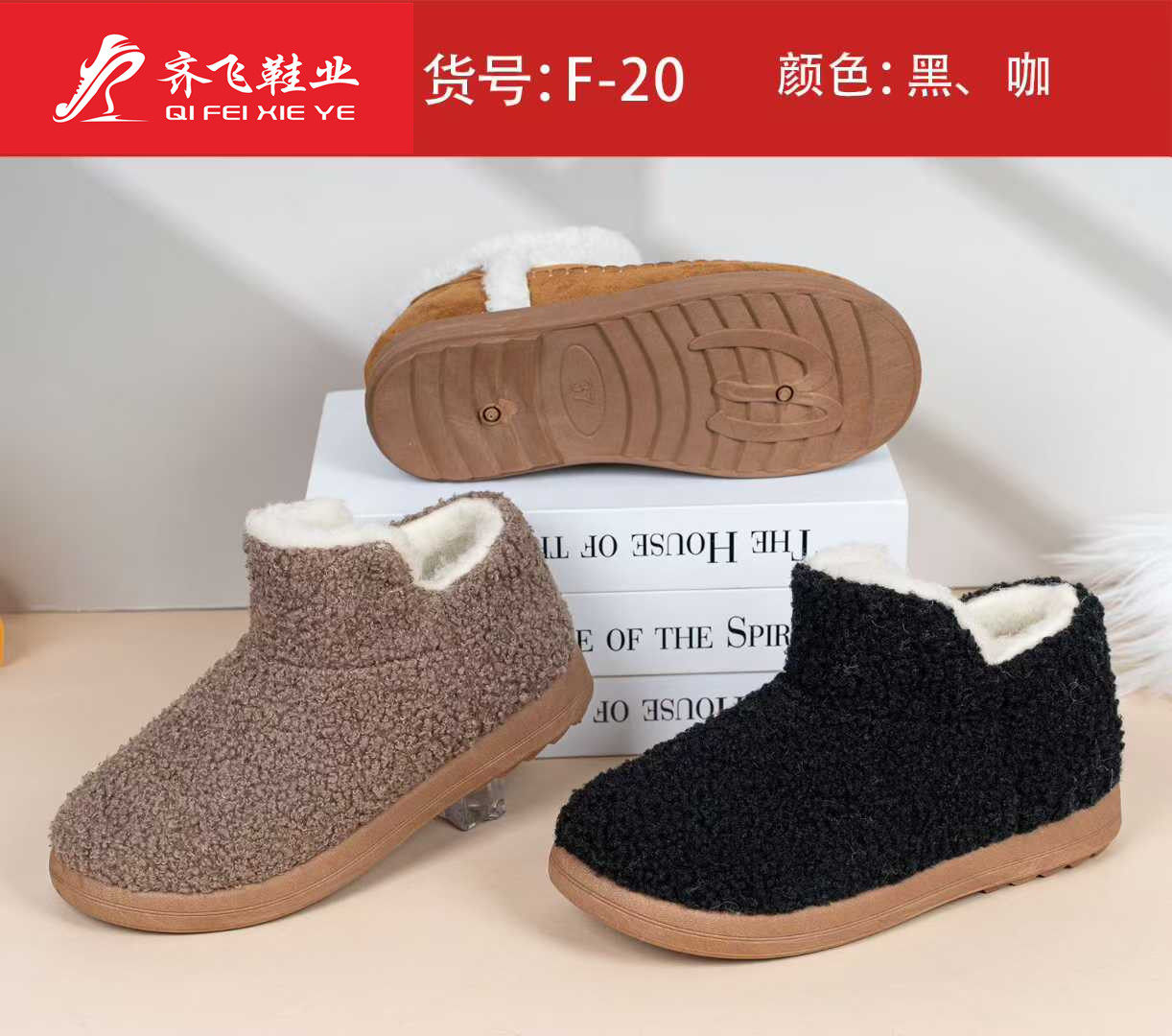 25年冬季新款休闲女棉