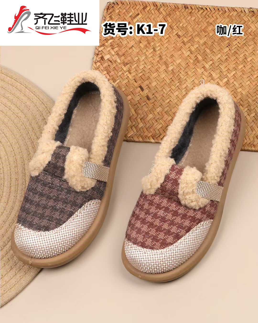 25年冬季新款注塑民族风女棉