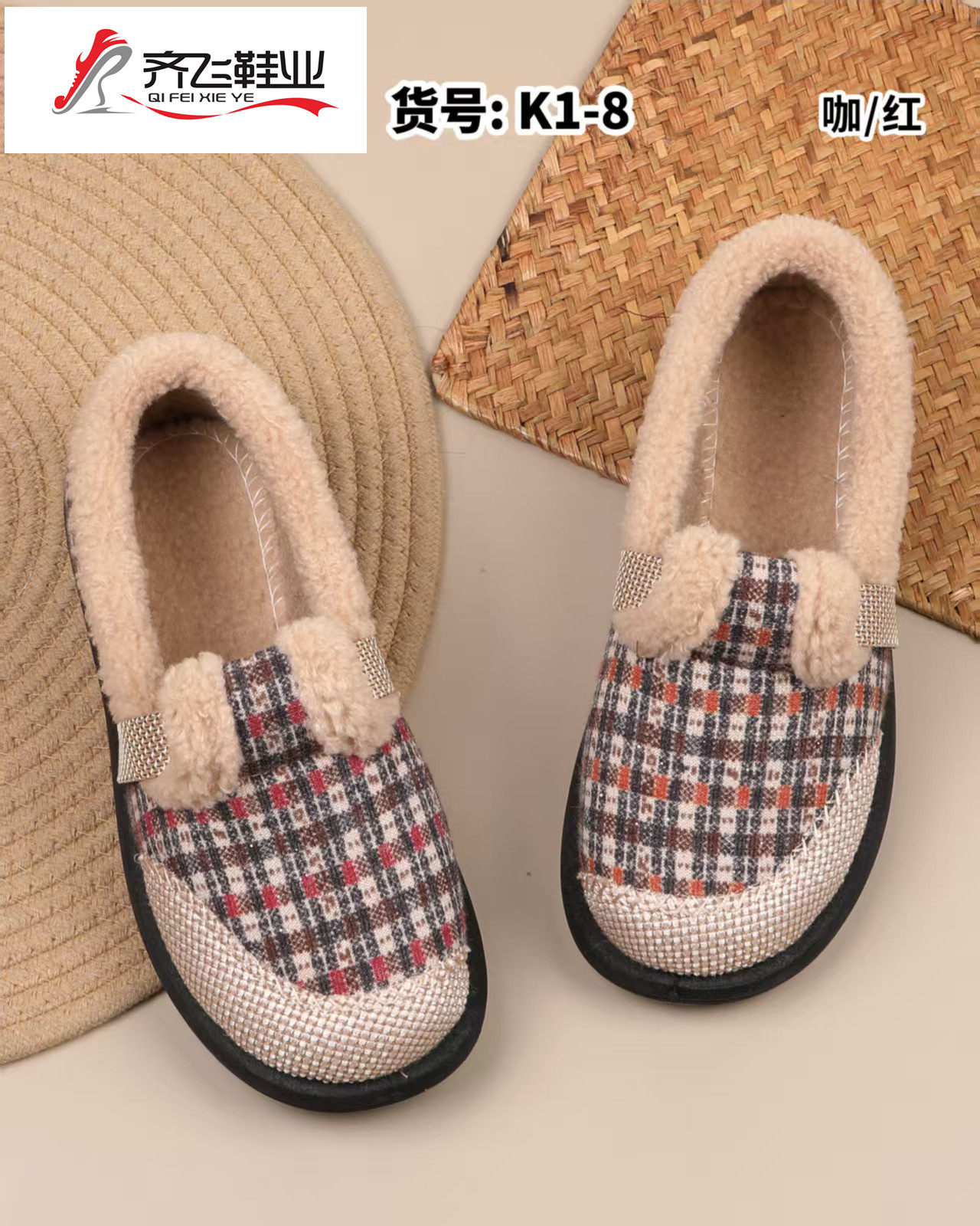 25年冬季新款注塑民族风女棉