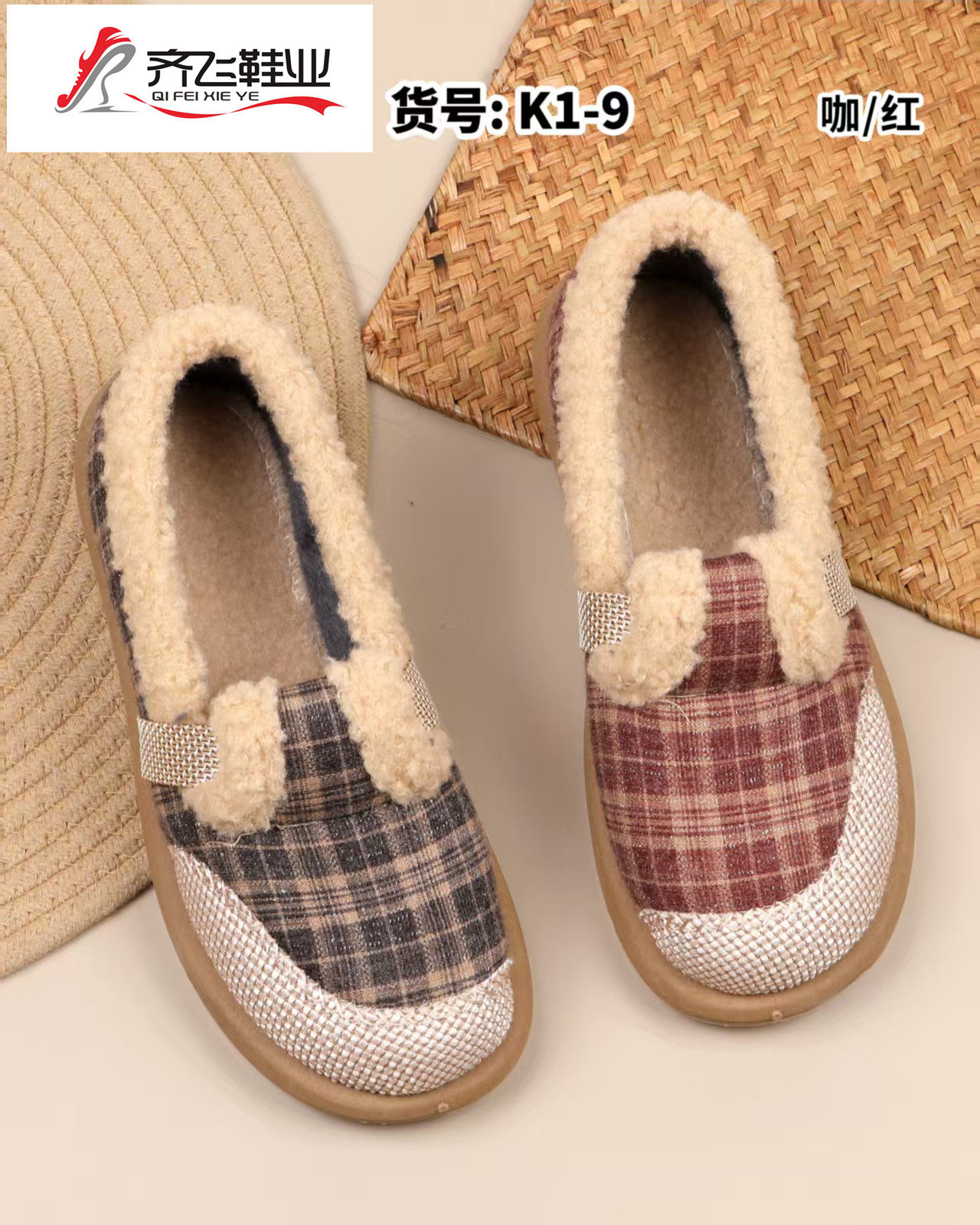 25年冬季新款注塑民族风女棉