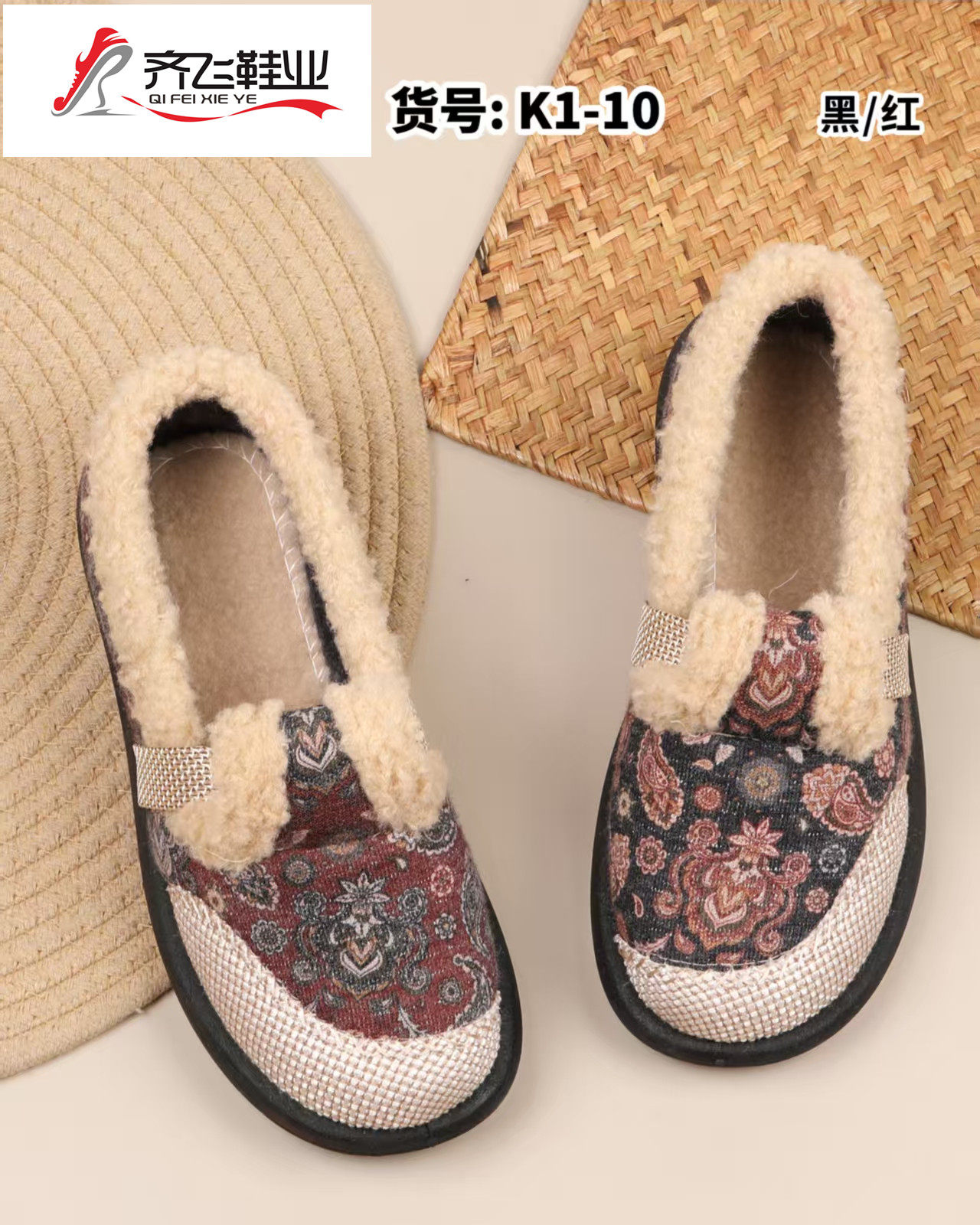 25年冬季新款注塑民族风女棉