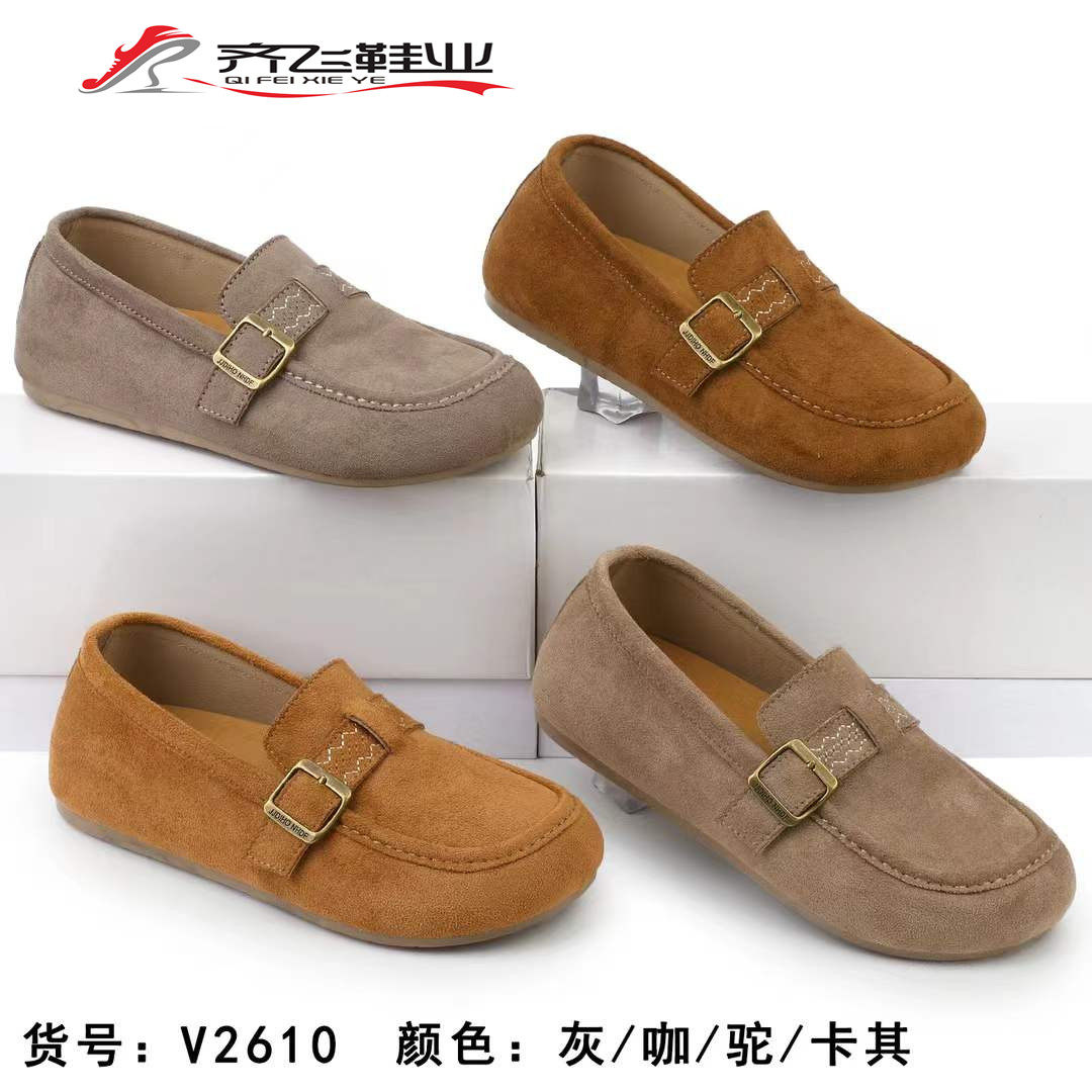 26年春季聚氨酯时尚豆豆鞋