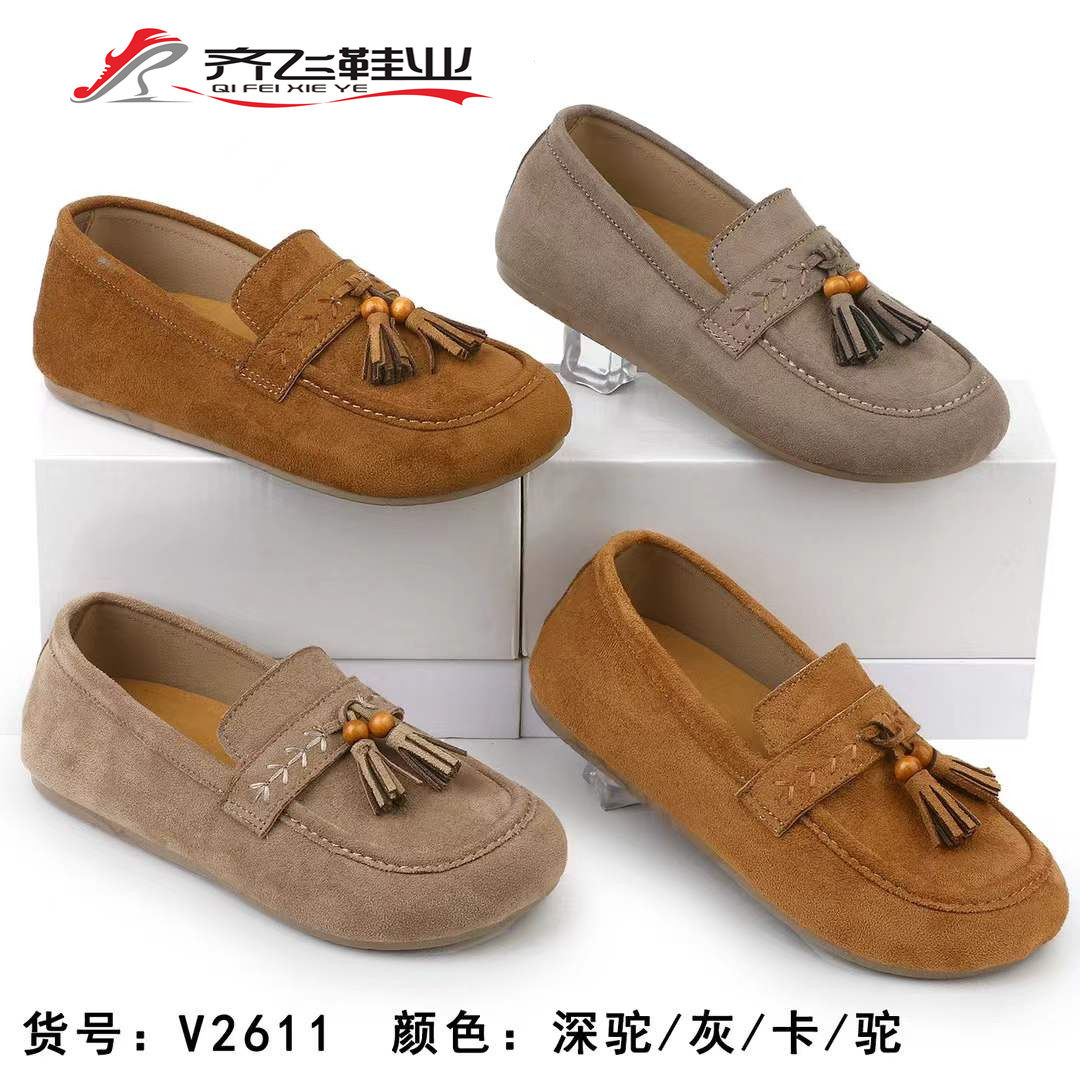 26年春季聚氨酯时尚豆豆鞋