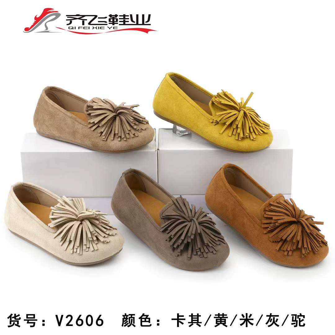 26年春季时尚女鞋