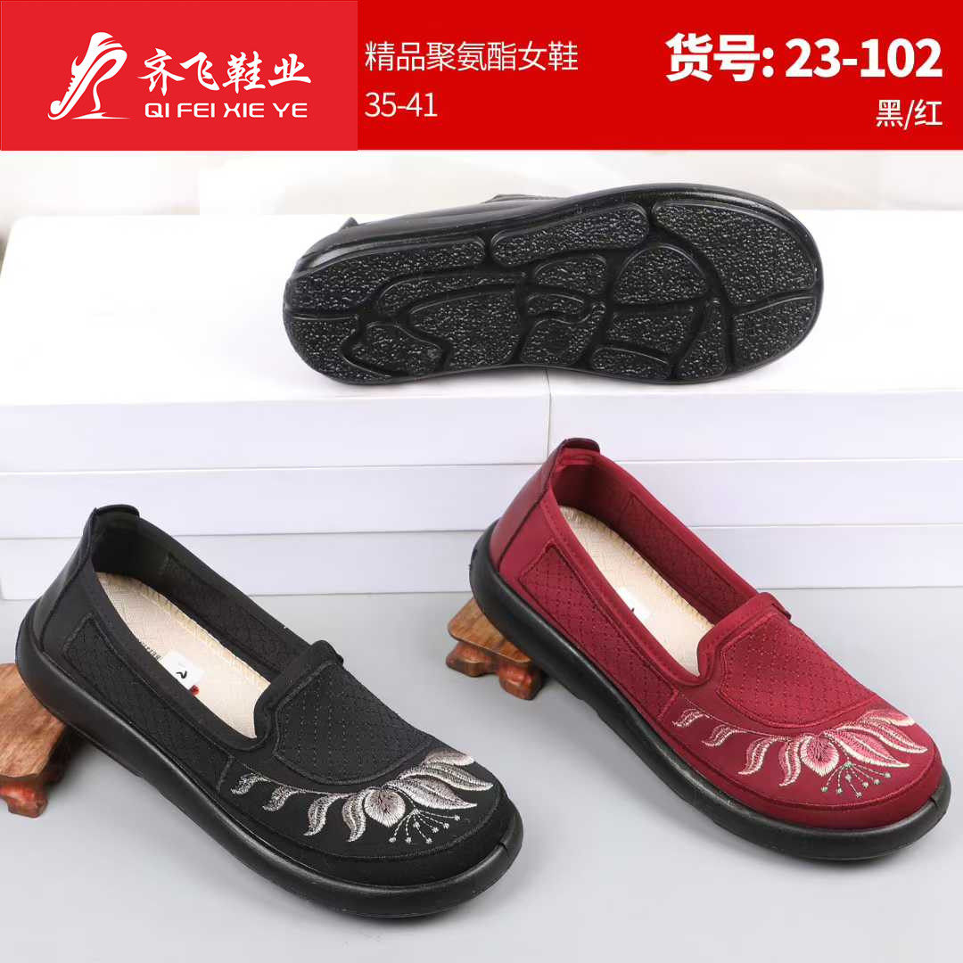 26年春季新款老太太绣花布鞋