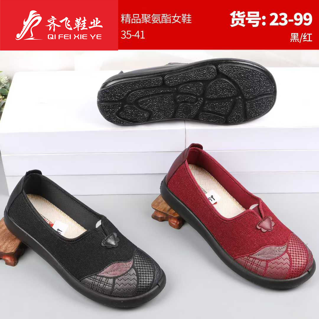 26年春季新款老太太绣花布鞋