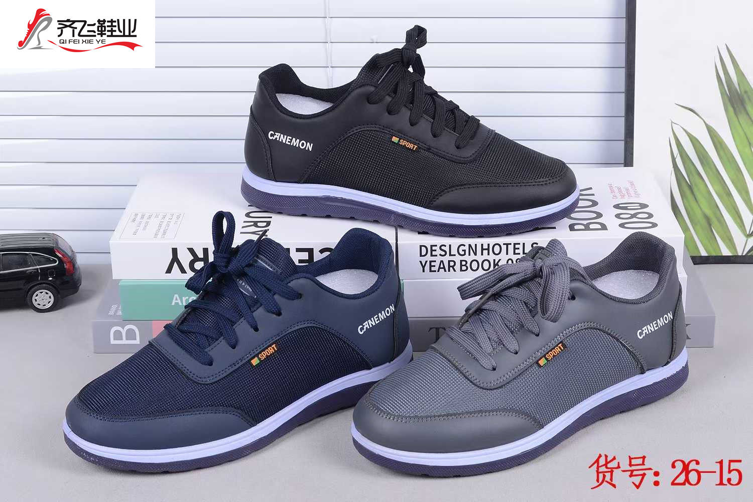 26年春季新款男休闲系带鞋