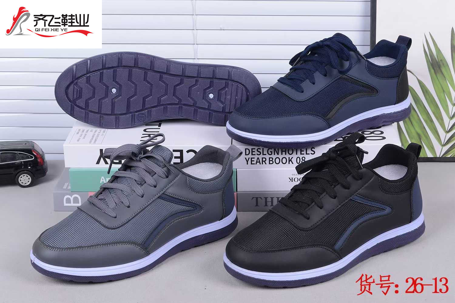 26年春季新款男休闲系带鞋