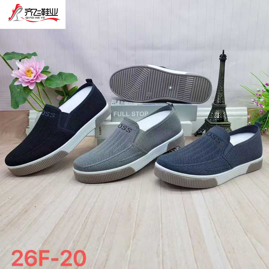 26年春季新款注塑飞织相巾鞋
