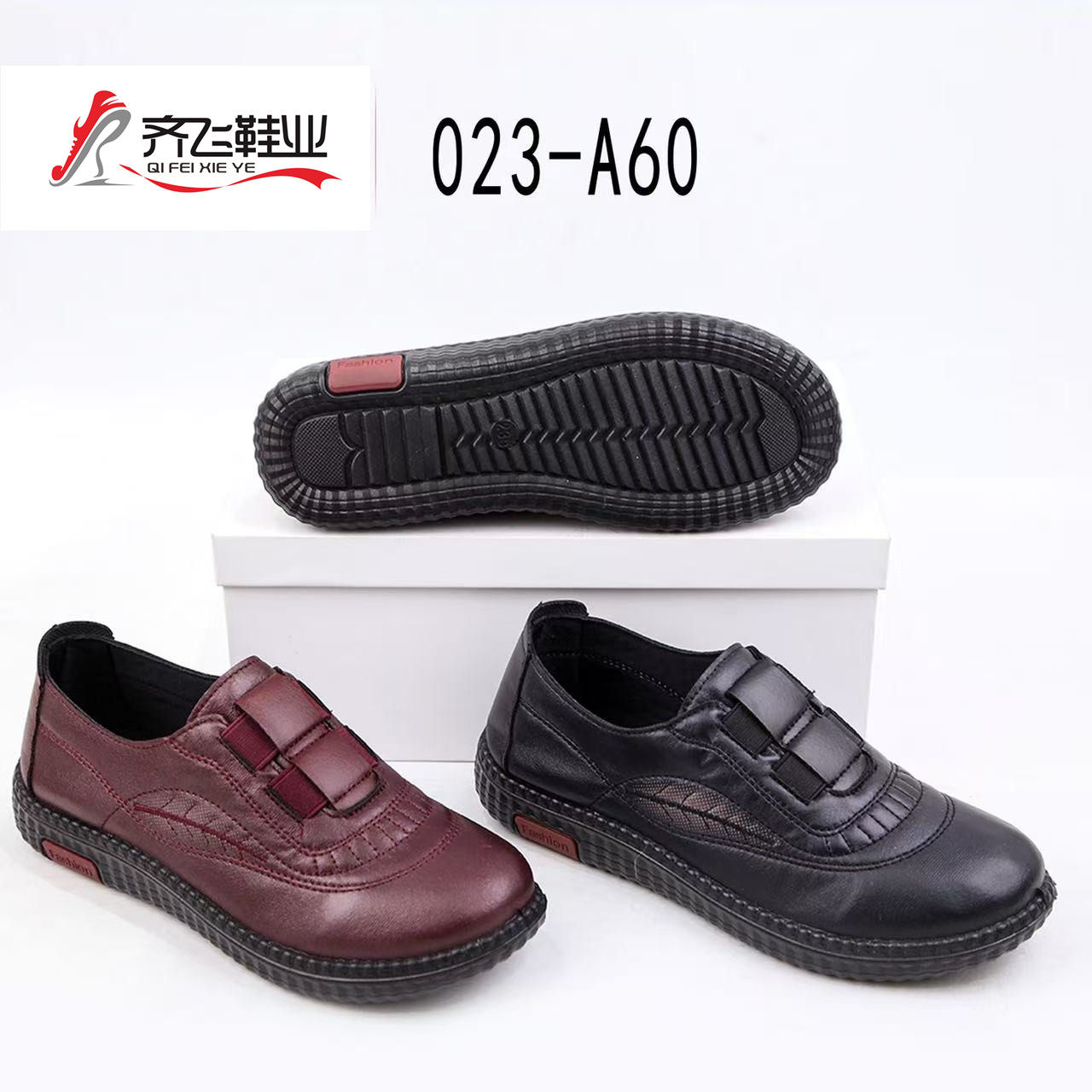 26年春季新款聚氨酯老太太仿皮鞋