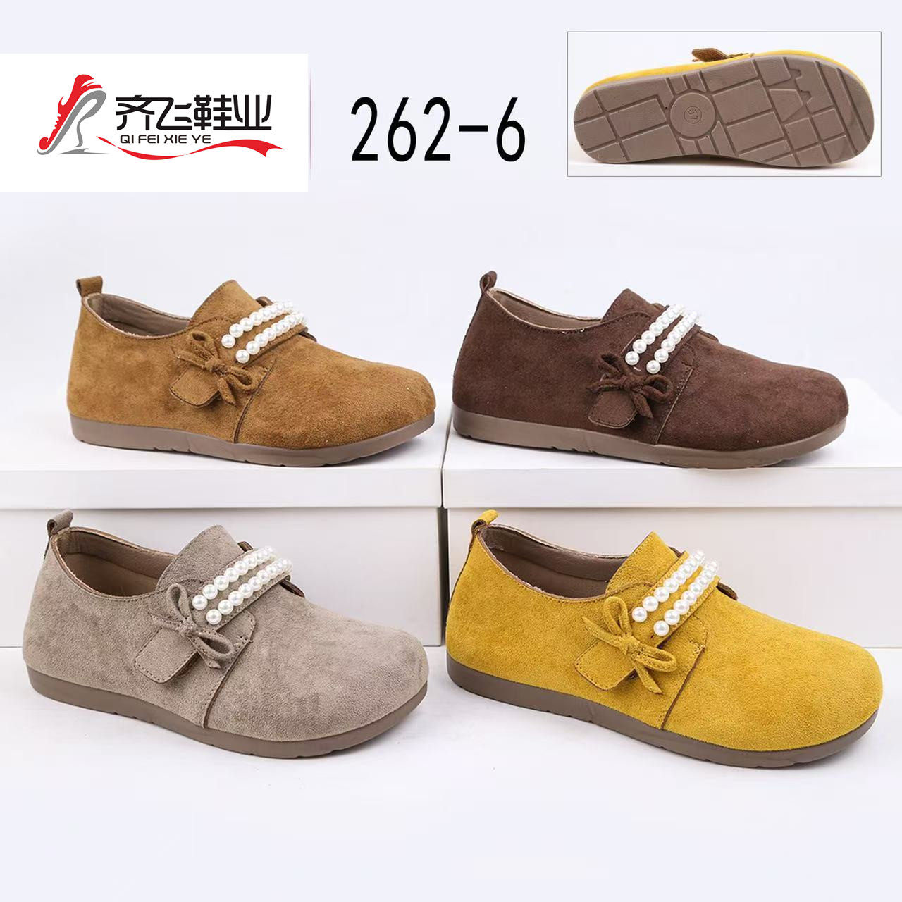 26年春季新款时尚女勃肯鞋