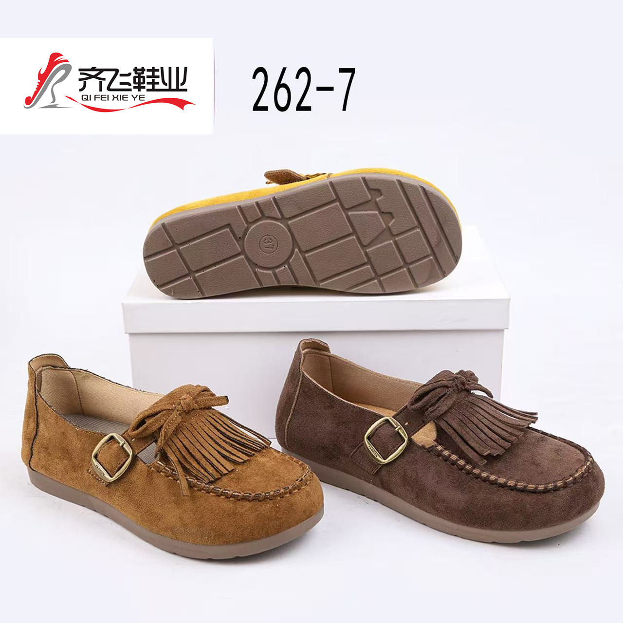 26年春季新款时尚女勃肯鞋