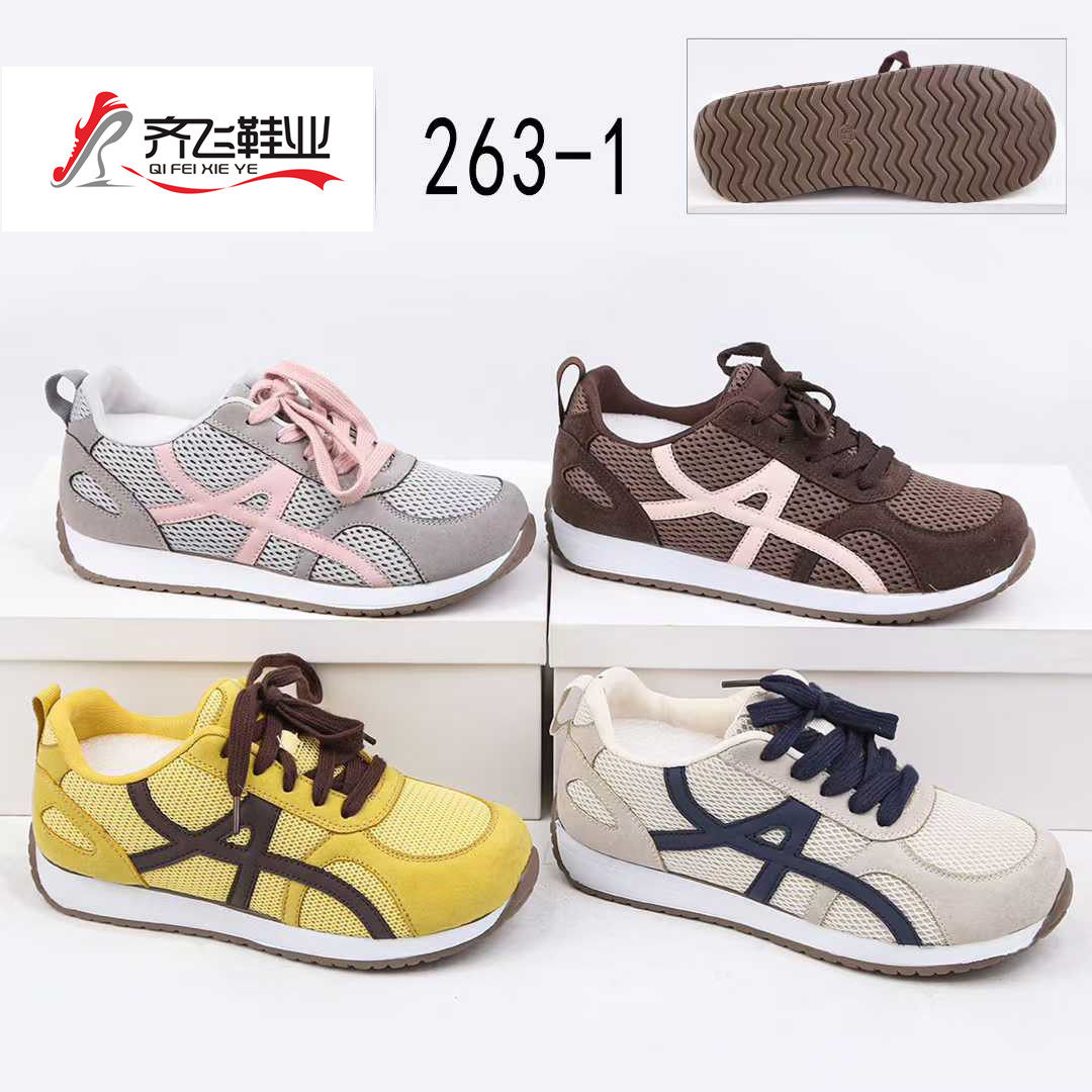 26年春季新款时尚女运动鞋