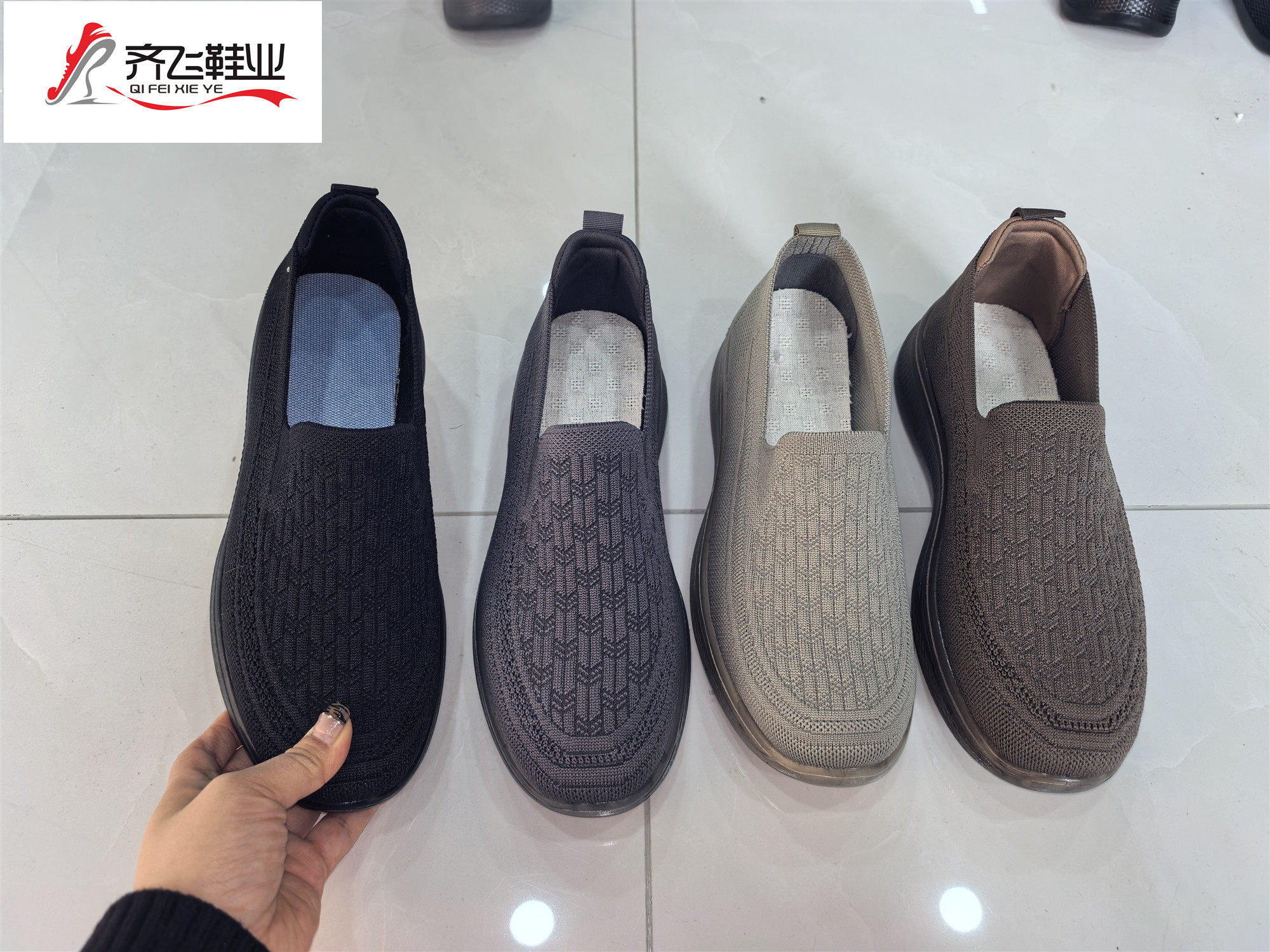 26年春季男女休闲袜子鞋