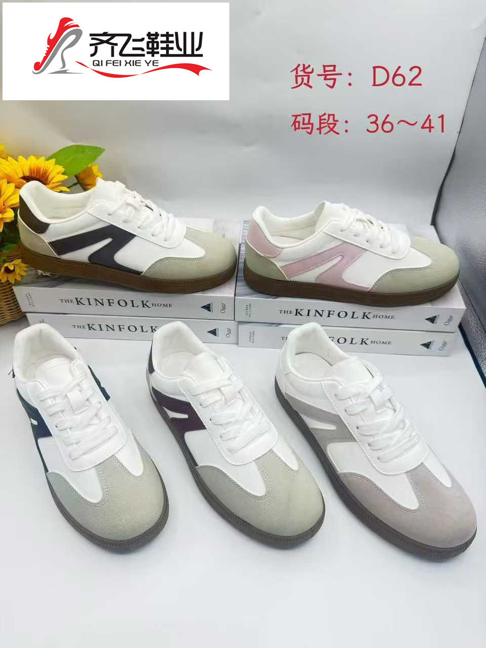 26年春季新款时尚女鞋