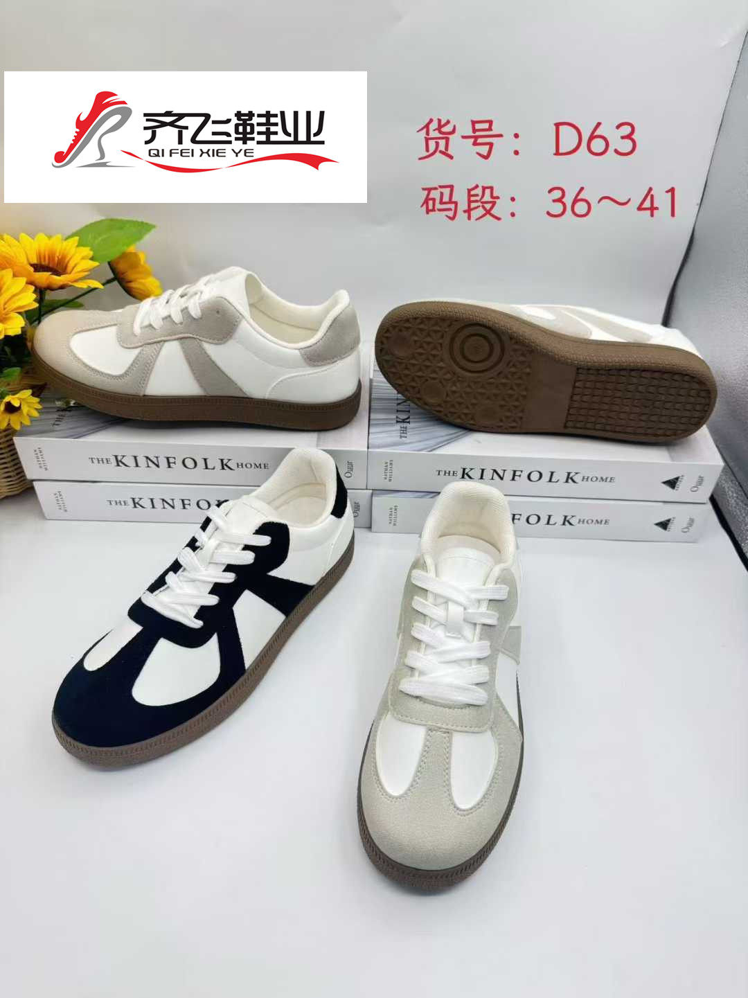 26年春季新款时尚女鞋