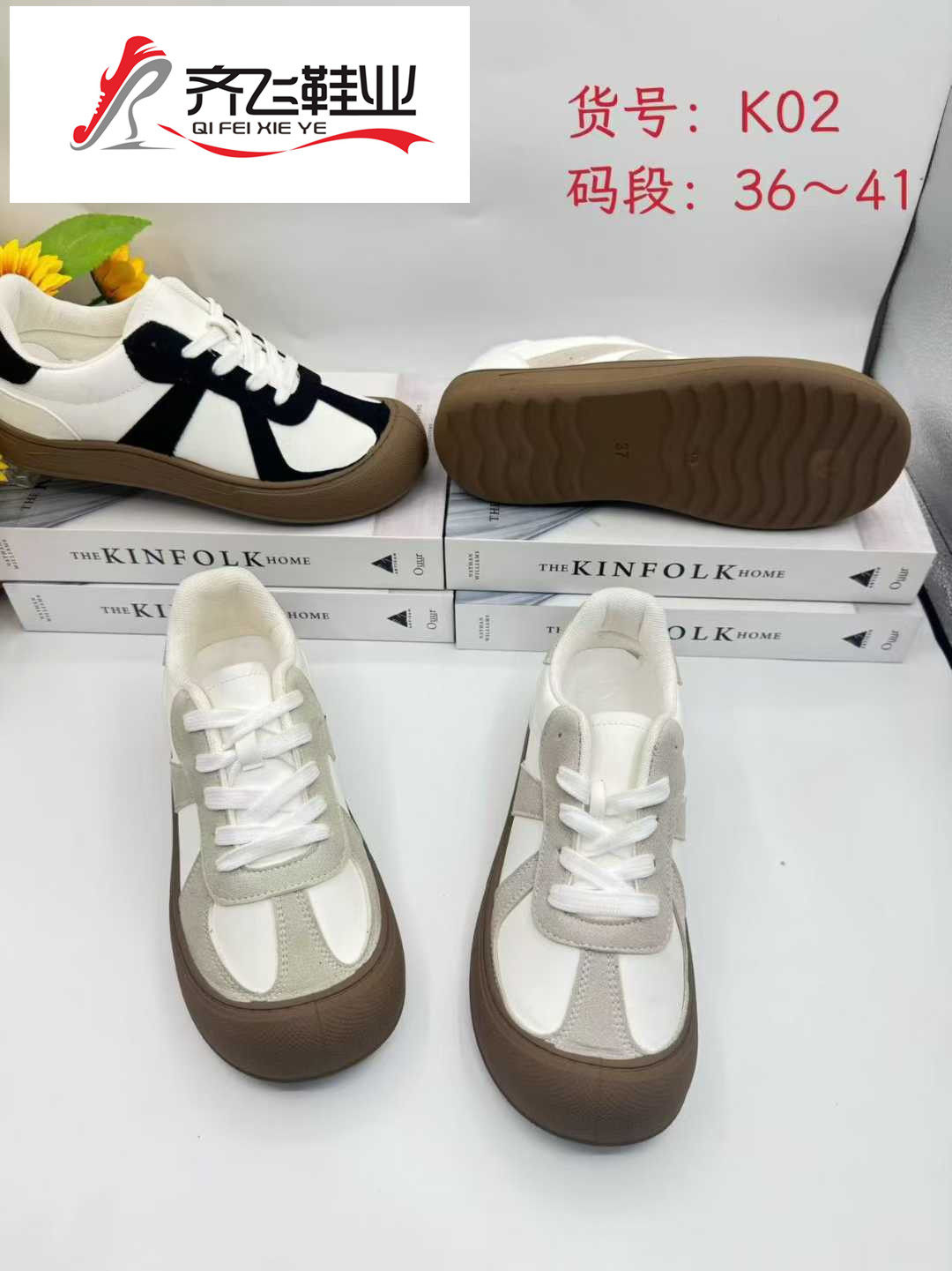 26年春季新款时尚女鞋